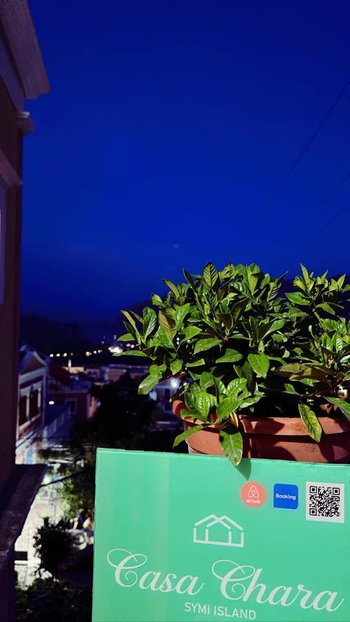 Casa Chara 2 Apartment Symi